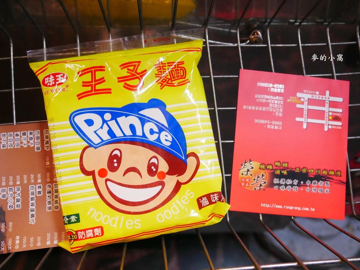 P1510493.jpg