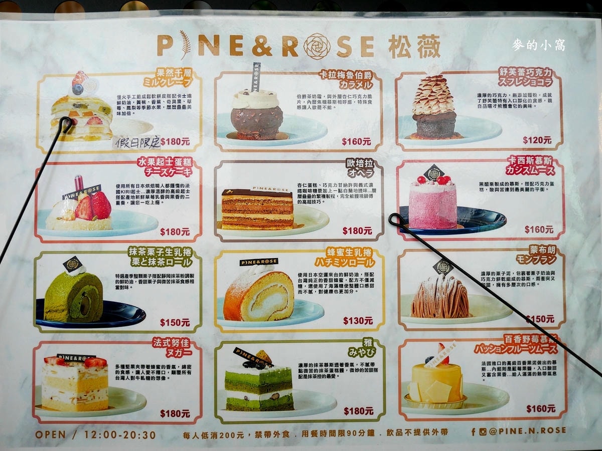P1510815.jpg