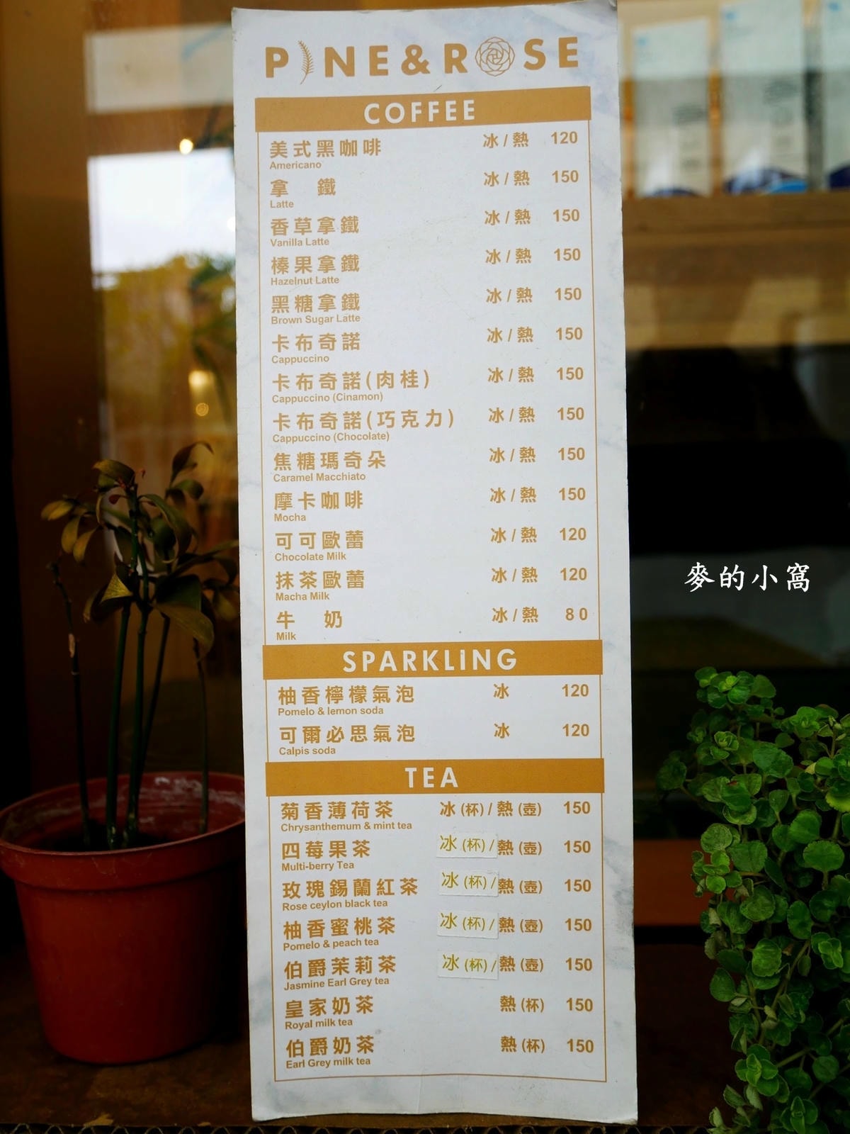 P1510819.jpg