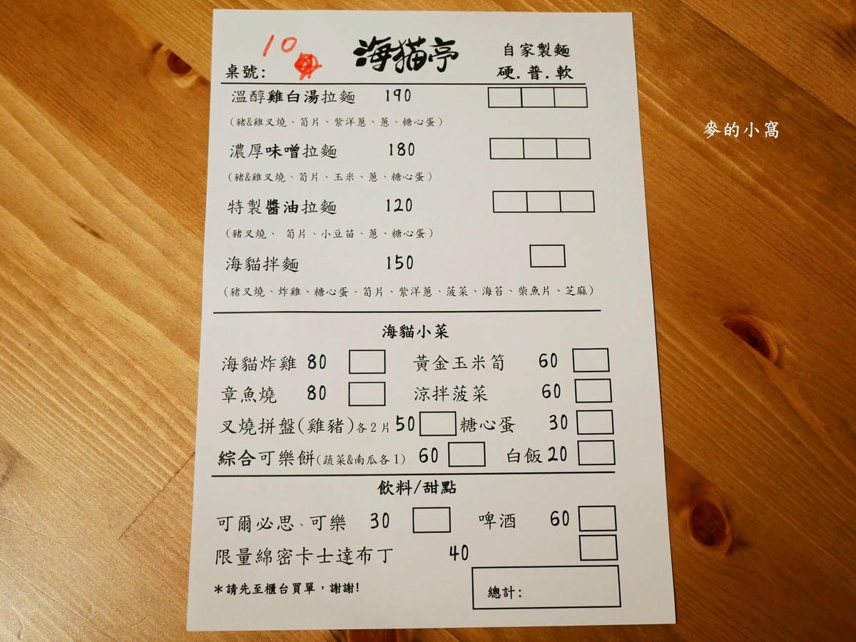 P1520009.jpg
