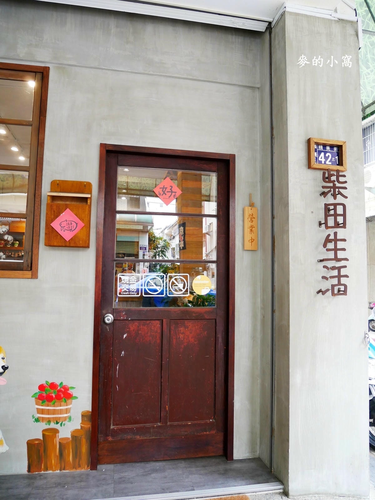 P1520230.jpg