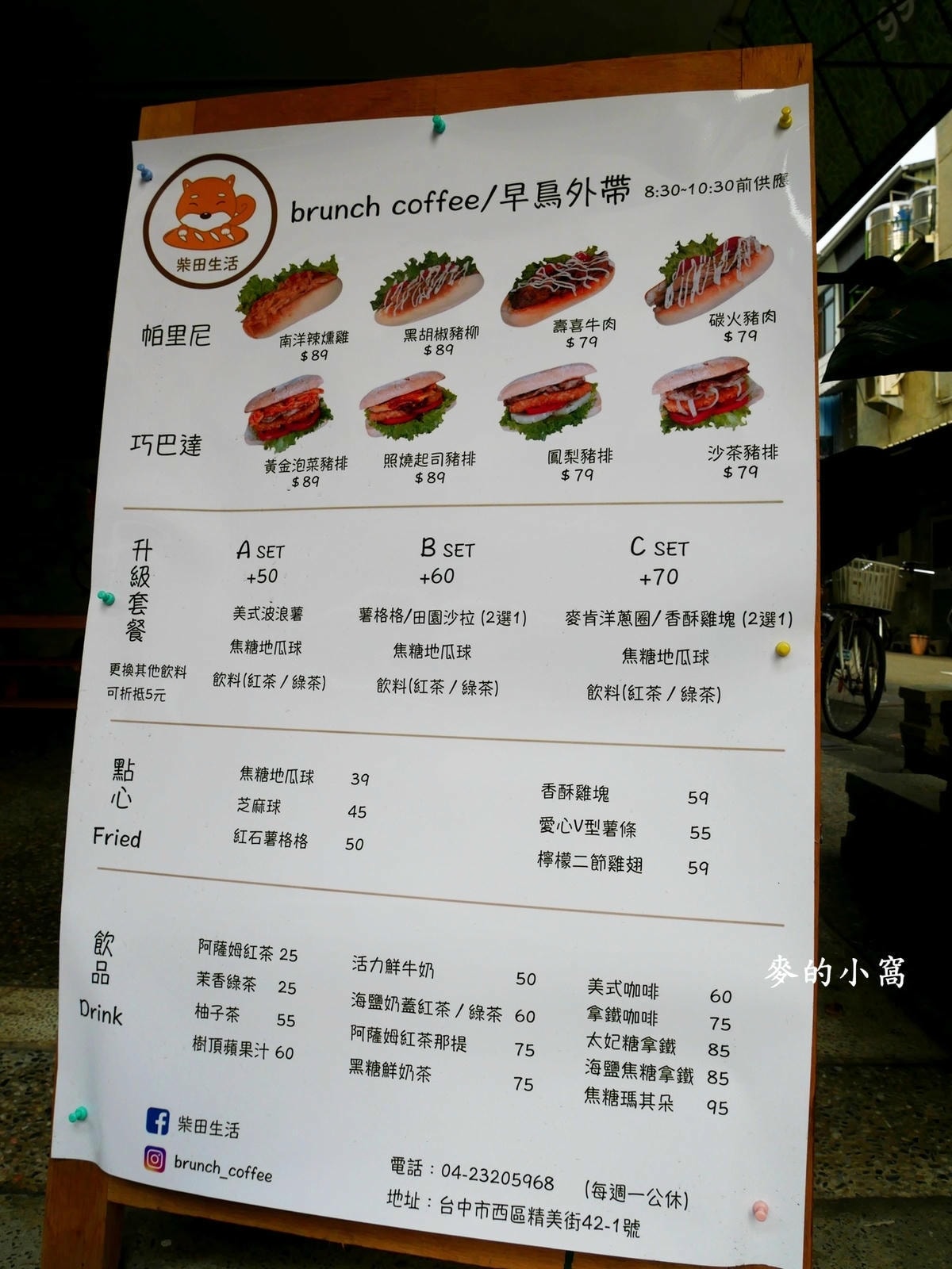 P1520231.jpg