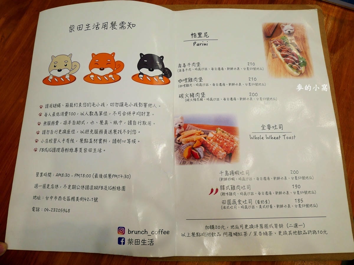 P1520251.jpg