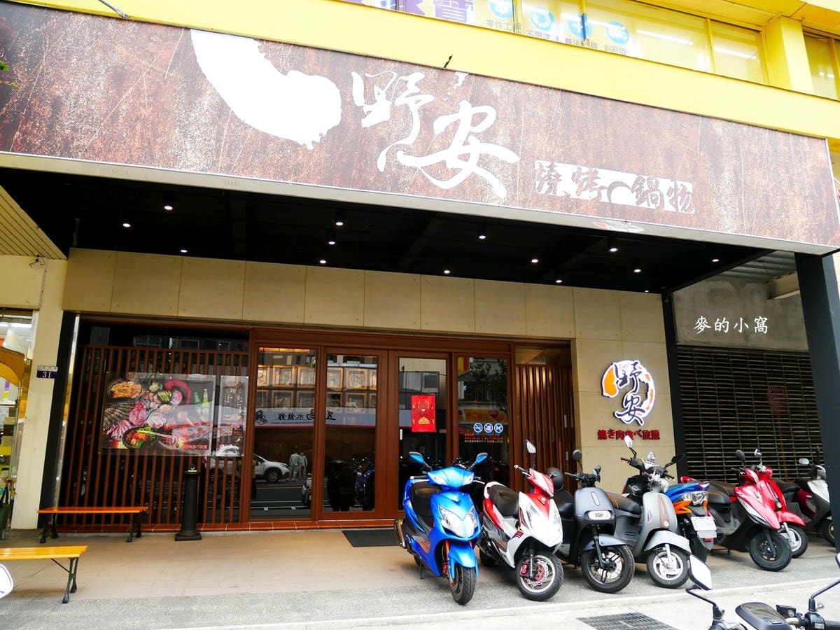 P1520327.jpg