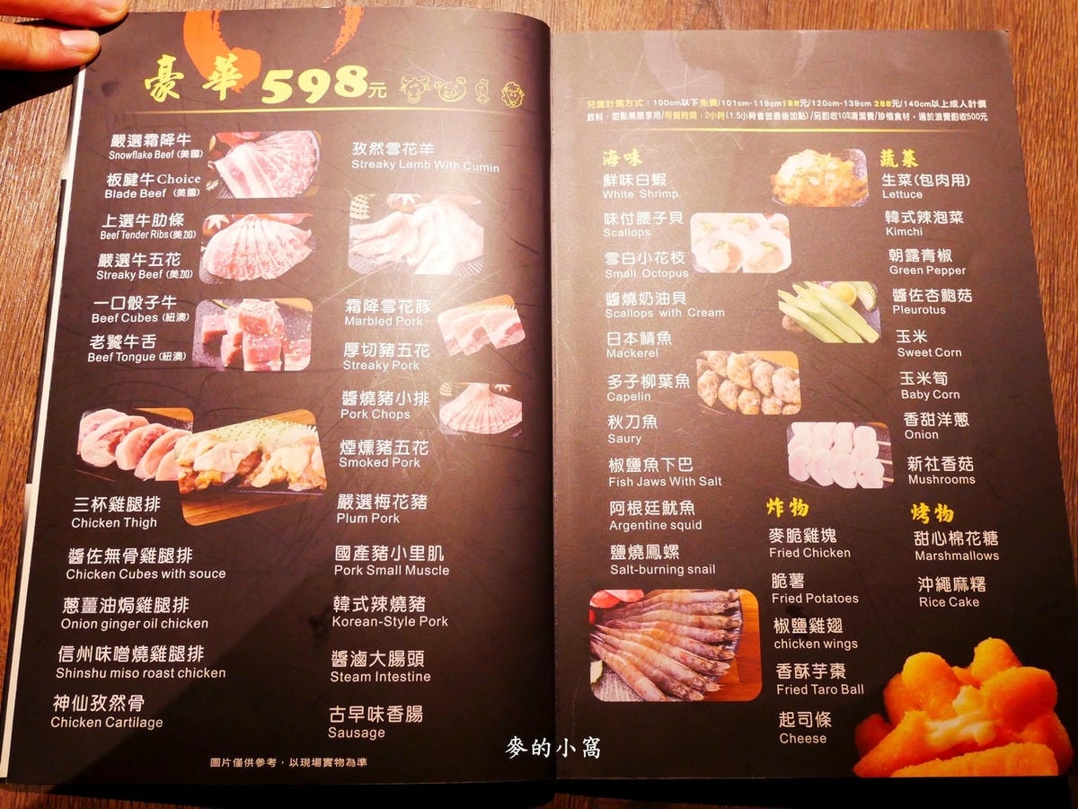 P1520341.jpg