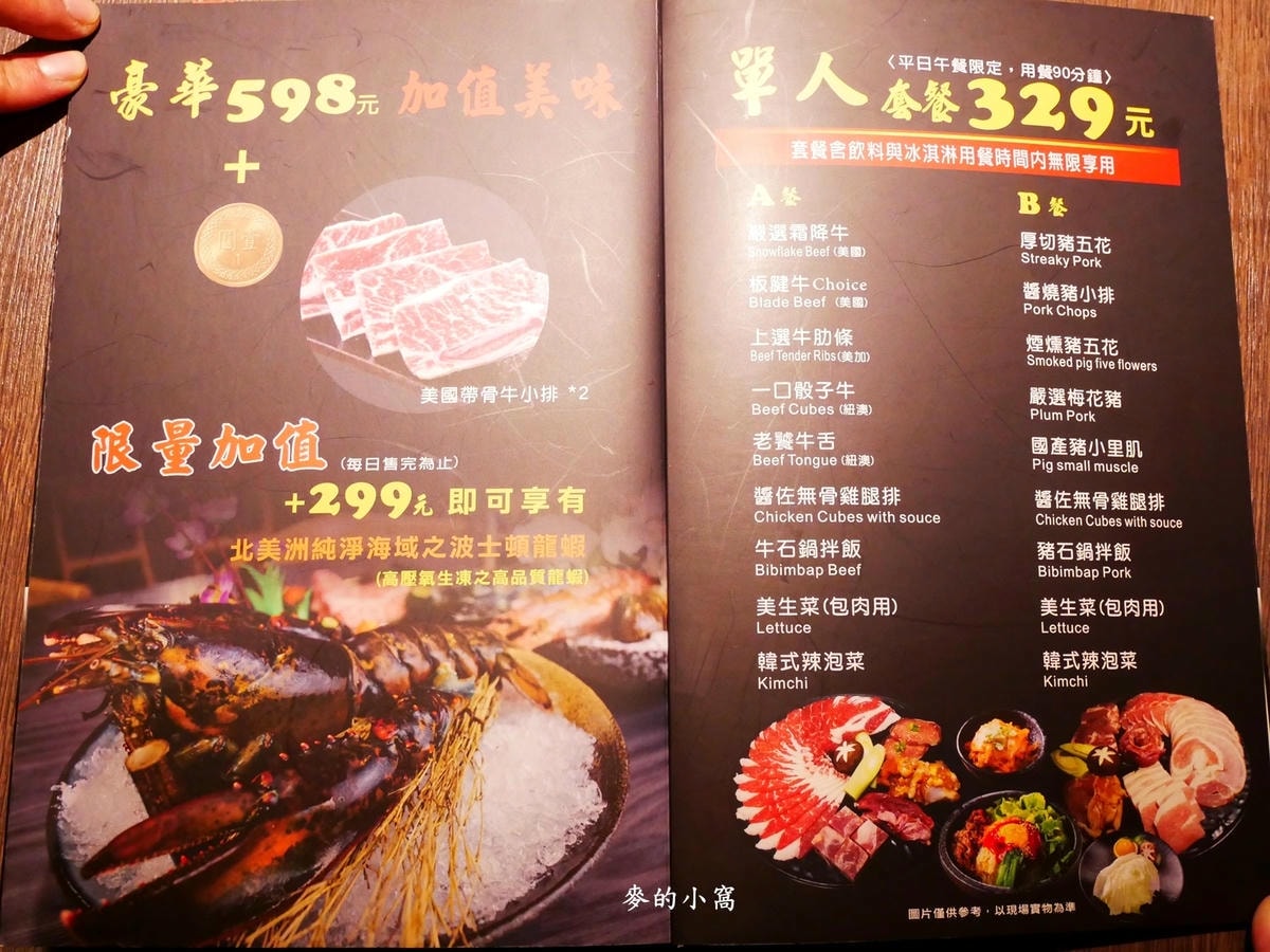 P1520343.jpg