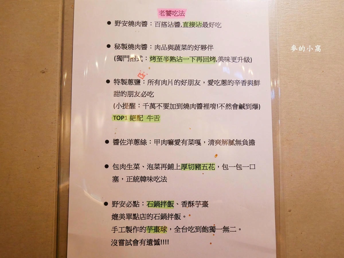 P1520348.jpg
