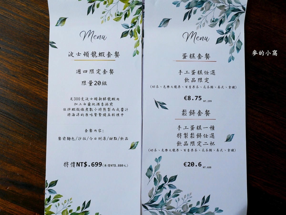 P1520801.jpg