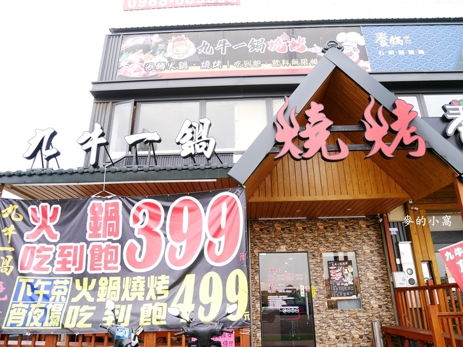 P1530639.jpg