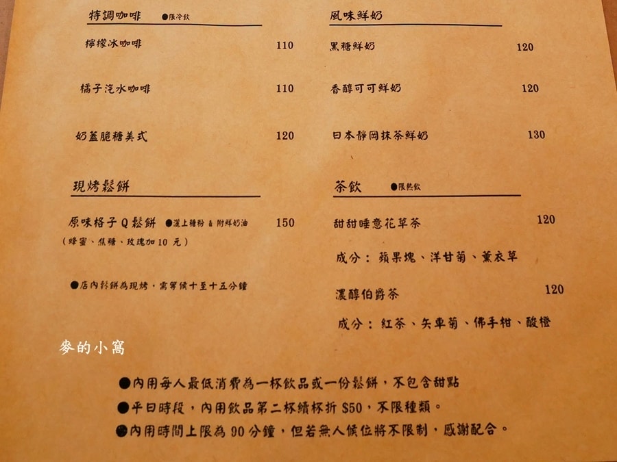 P1530066-2.jpg P1530066-2.jpg