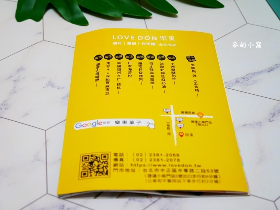 P1540177.jpg