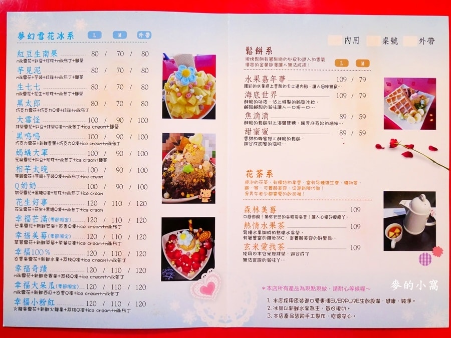 P1540268.jpg P1540268.jpg