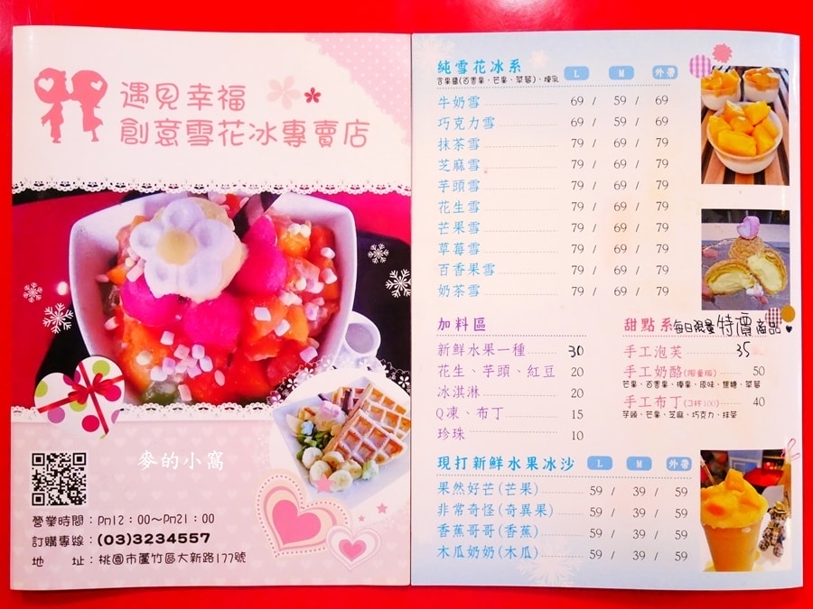 P1540269.jpg P1540269.jpg