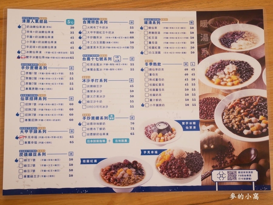 P1540486.jpg P1540486.jpg