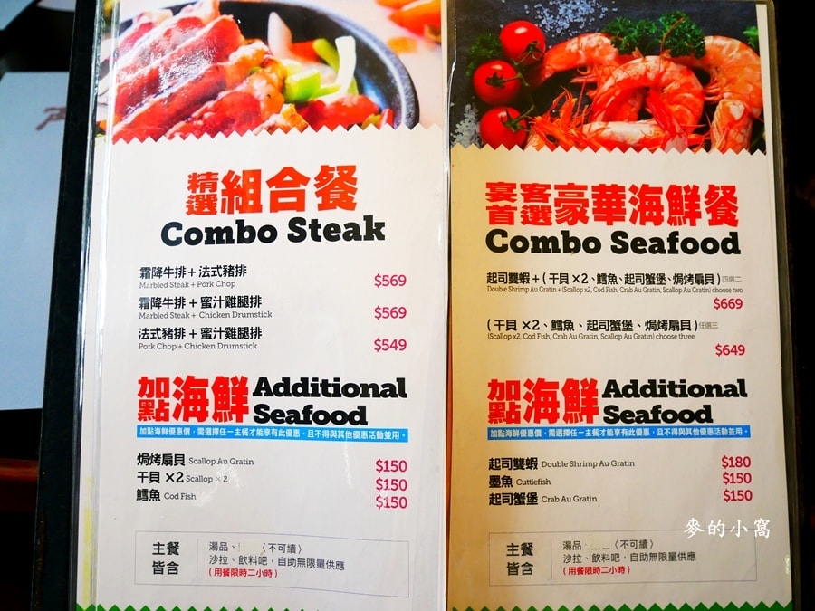 P1540987.jpg P1540987.jpg