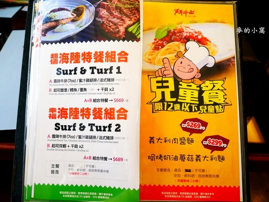 P1540988.jpg P1540988.jpg