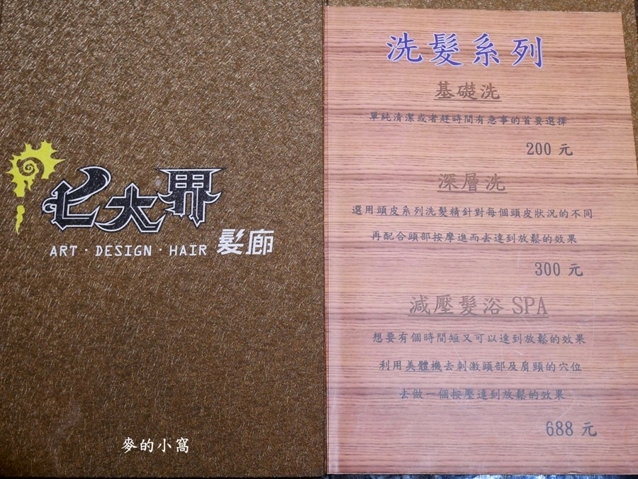 P1550203.jpg P1550203.jpg