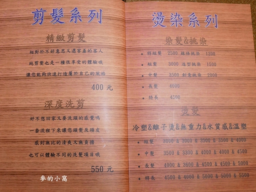 P1550207.jpg P1550207.jpg