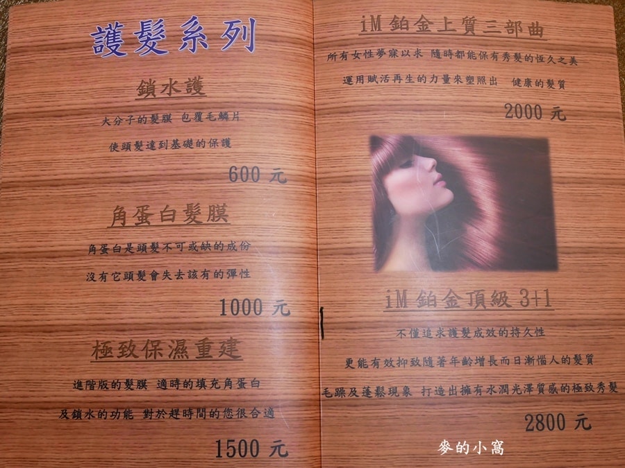 P1550208.jpg P1550208.jpg