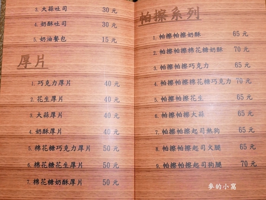 P1550213.jpg P1550213.jpg