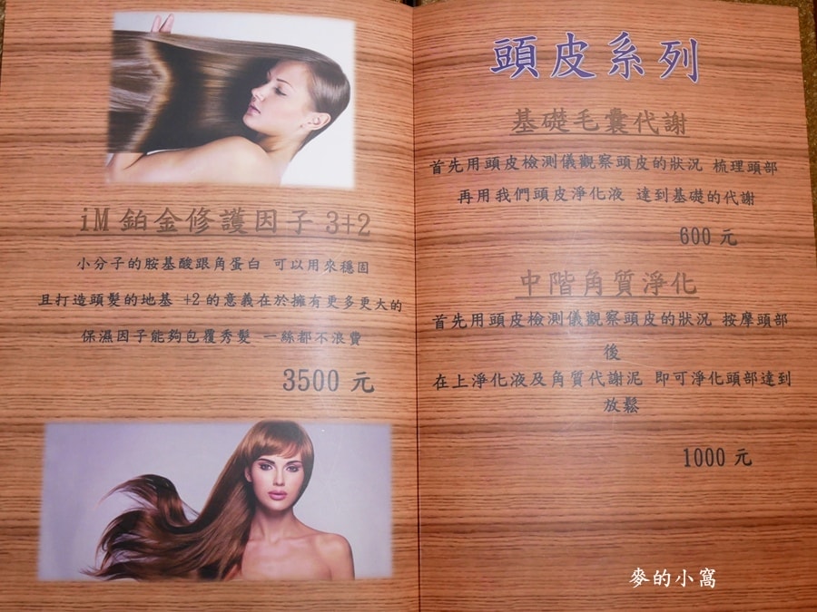 P1550209.jpg P1550209.jpg