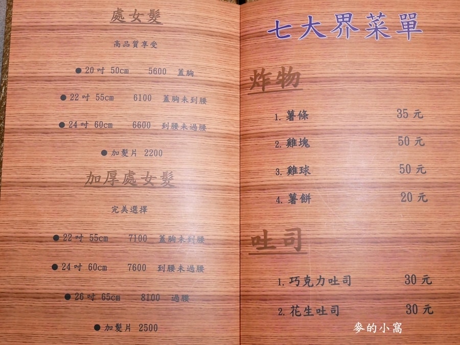 P1550212.jpg P1550212.jpg