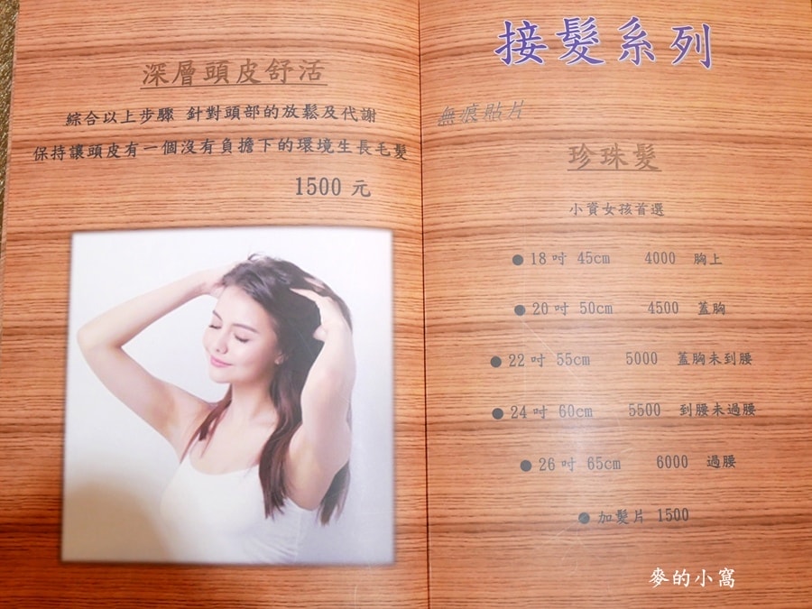 P1550210.jpg P1550210.jpg