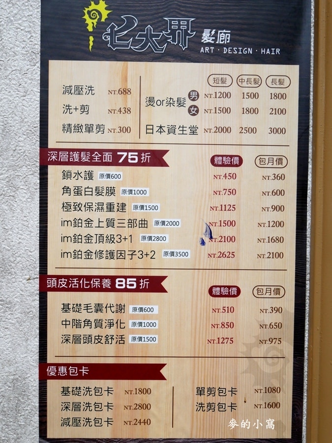 P1550216.jpg P1550216.jpg