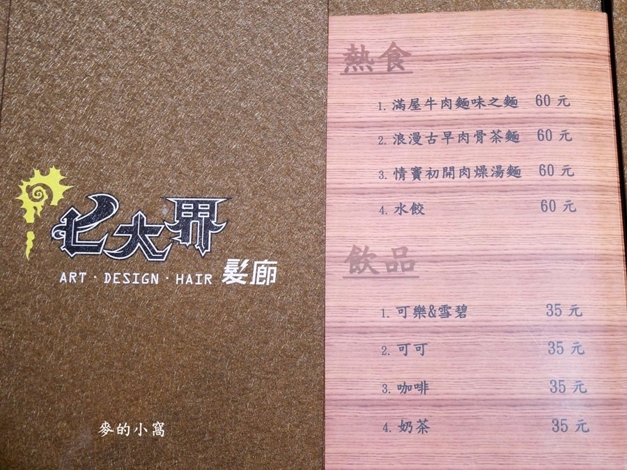 P1550214.jpg P1550214.jpg