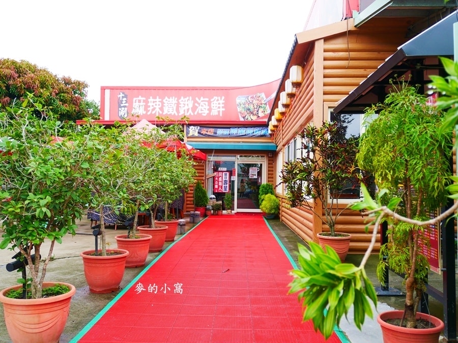 P1550418.jpg P1550418.jpg