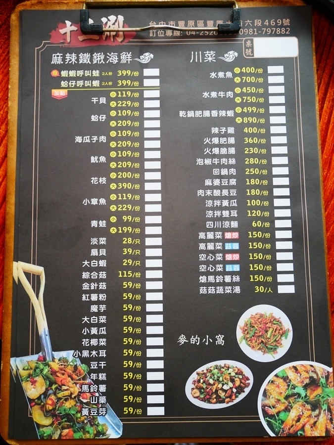 P1550438.jpg P1550438.jpg