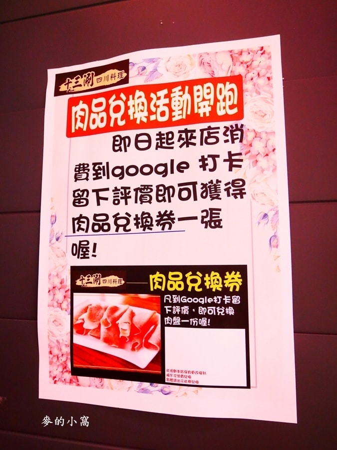 P1550440.jpg P1550440.jpg