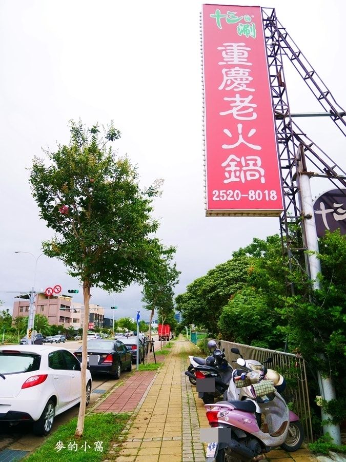 P1550561.jpg P1550561.jpg