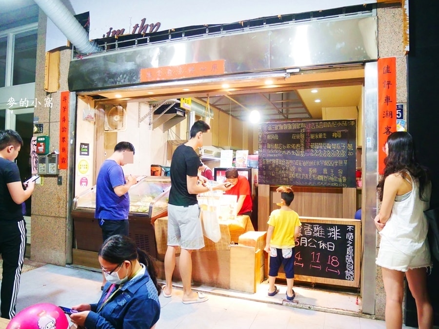 P1550755.jpg P1550755.jpg