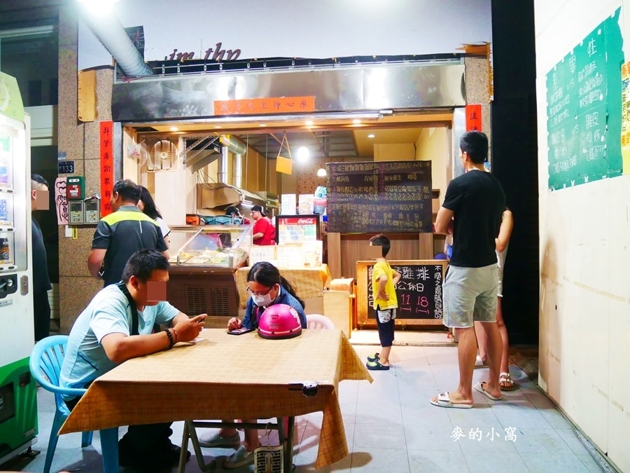 P1550760.jpg P1550760.jpg