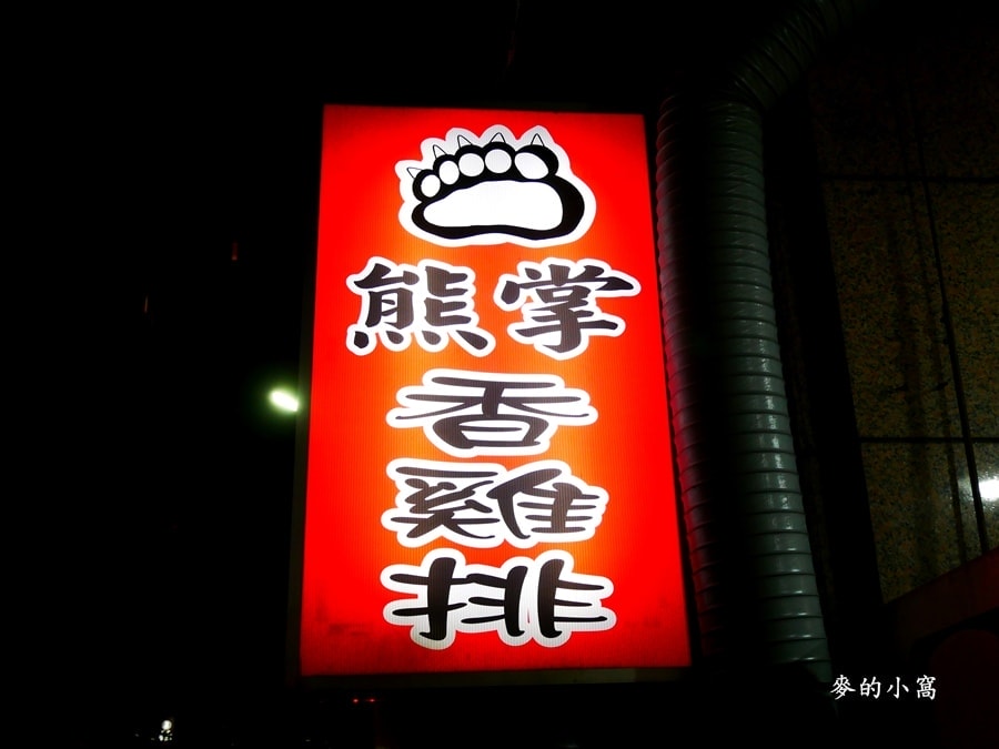 P1550761.jpg P1550761.jpg