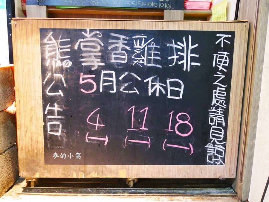 P1550766.jpg P1550766.jpg