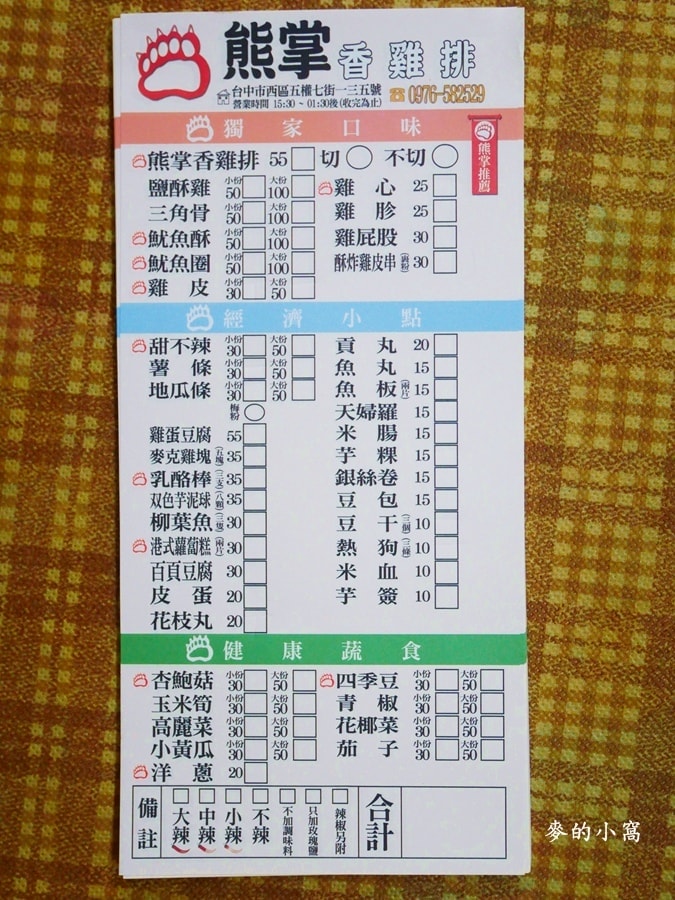 P1550769.jpg P1550769.jpg