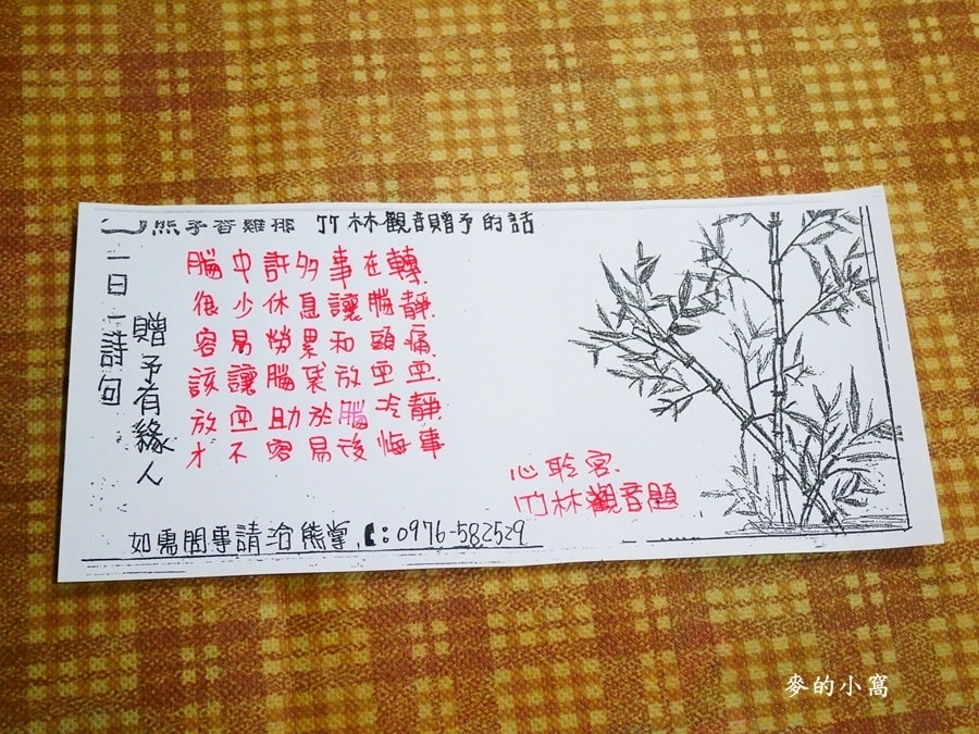 P1550778.jpg P1550778.jpg