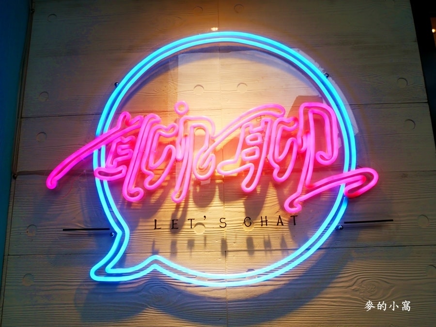 聊聊鍋物-2.jpg 聊聊鍋物-2.jpg