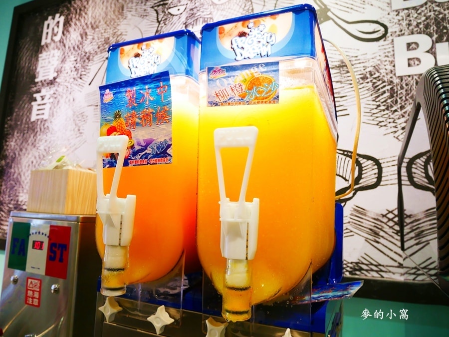 聊聊鍋物-9.jpg 聊聊鍋物-9.jpg