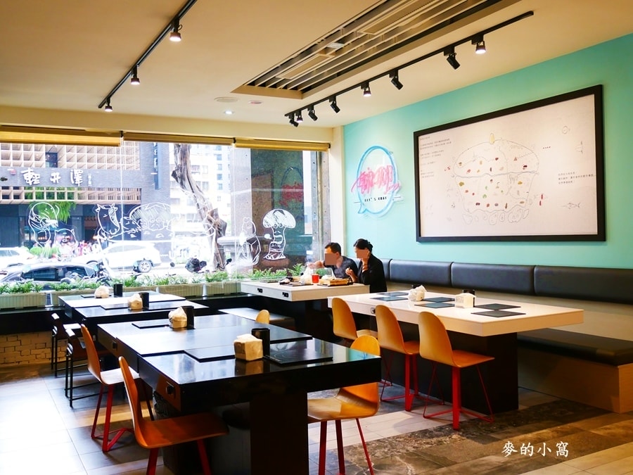 聊聊鍋物-14.jpg 聊聊鍋物-14.jpg