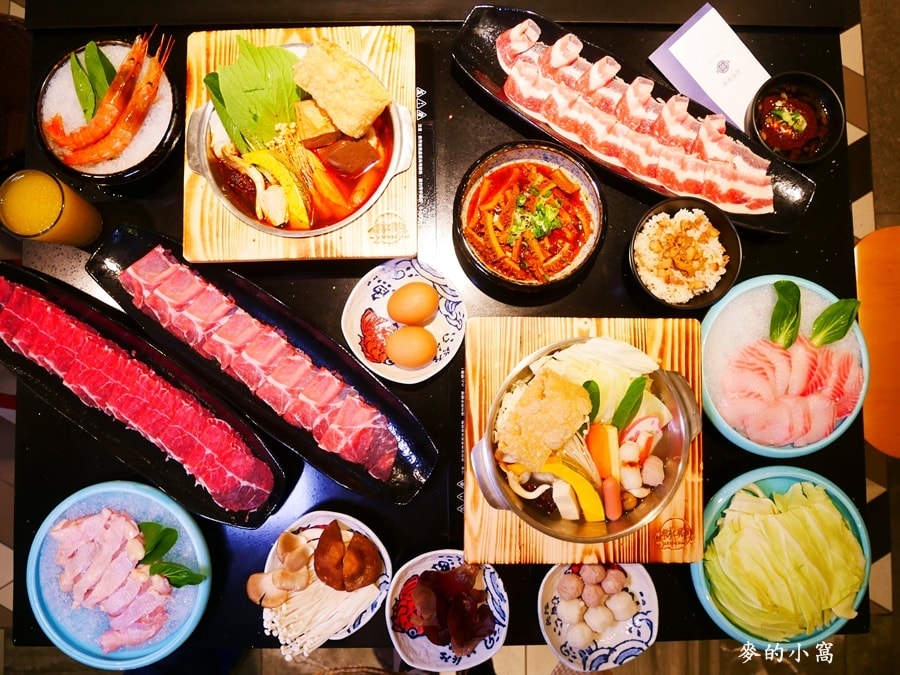 聊聊鍋物-20.jpg 聊聊鍋物-20.jpg