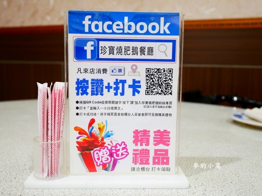 P1560087.jpg P1560087.jpg