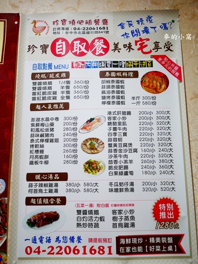 P1560088.jpg P1560088.jpg