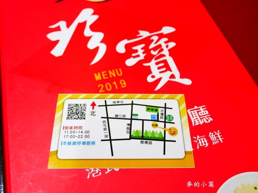 P1560116.jpg P1560116.jpg