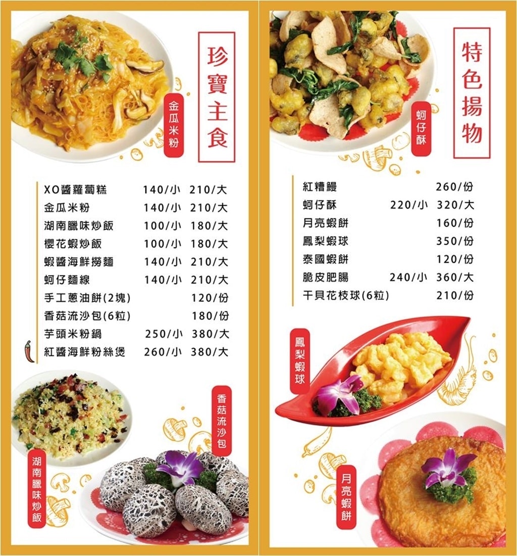 P1560121.jpg P1560121.jpg