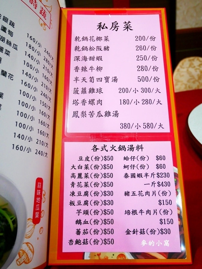 P1560126.jpg P1560126.jpg