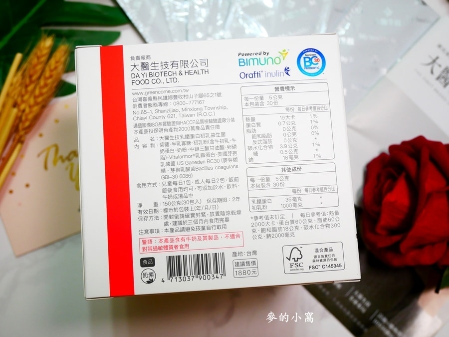 P1550355.jpg P1550355.jpg