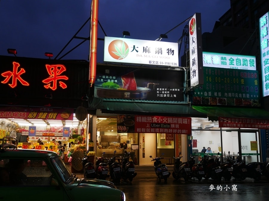 P1560186.jpg P1560186.jpg